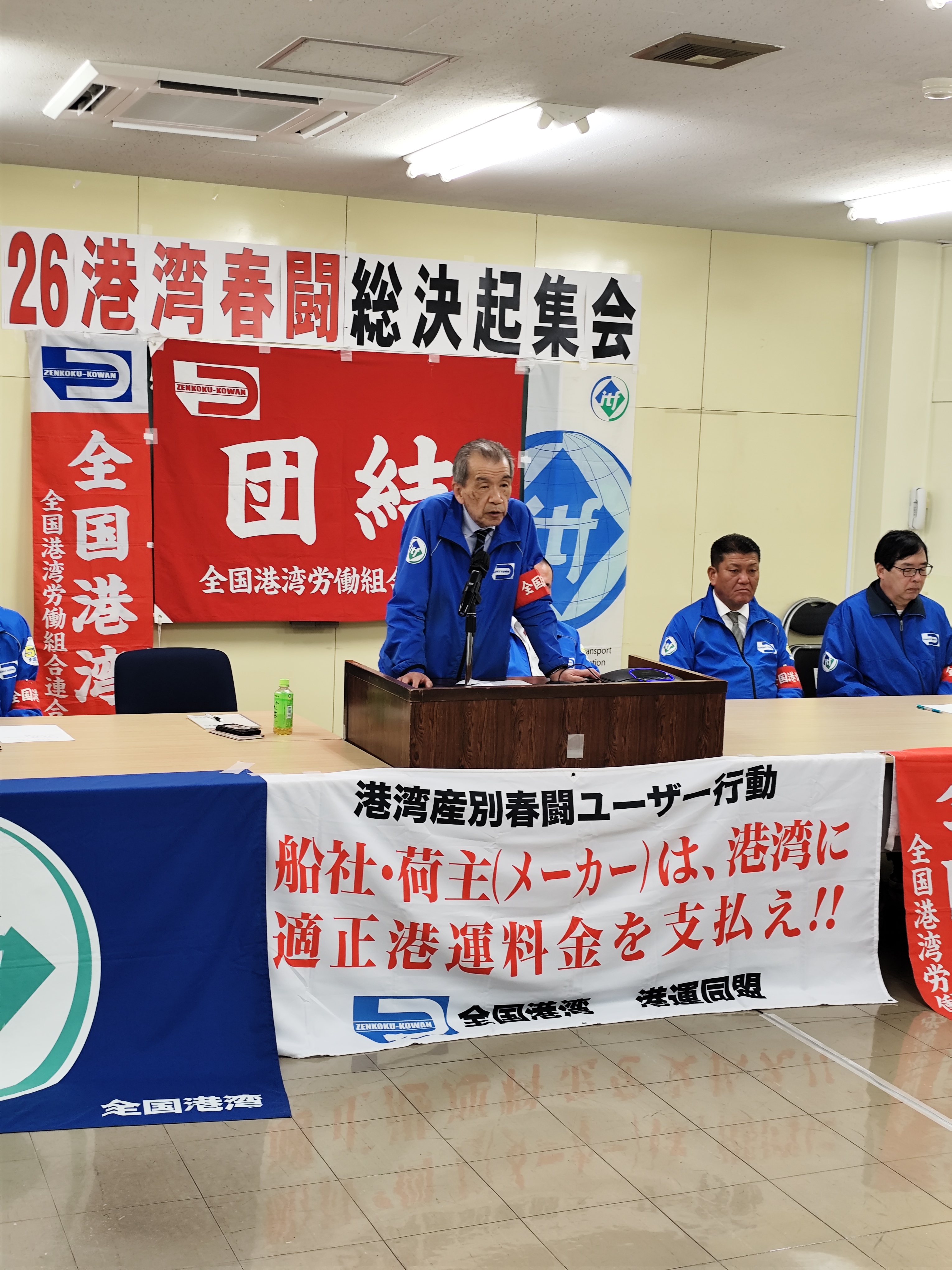 ファイル 696-2.jpg