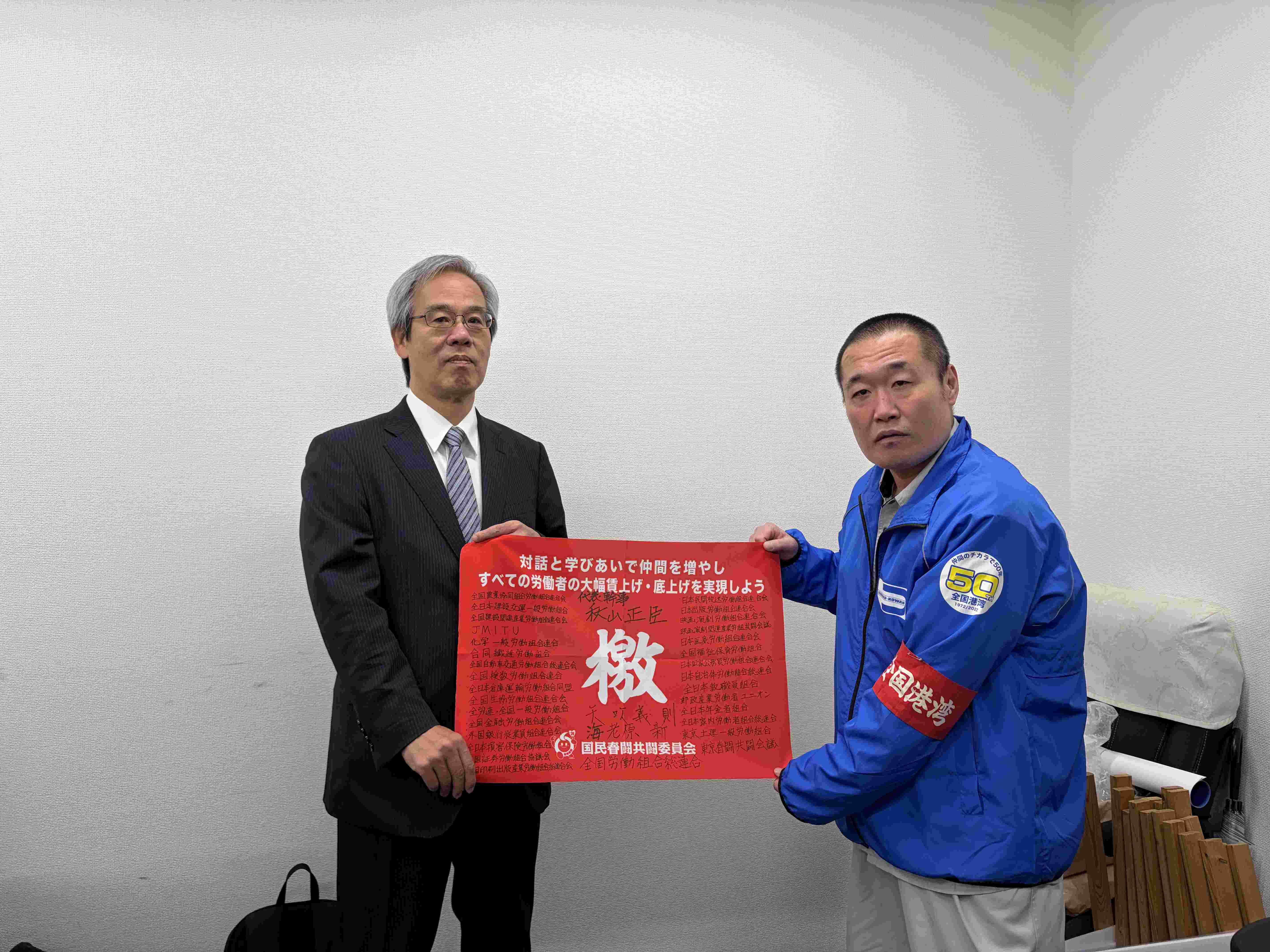 ファイル 700-3.jpg