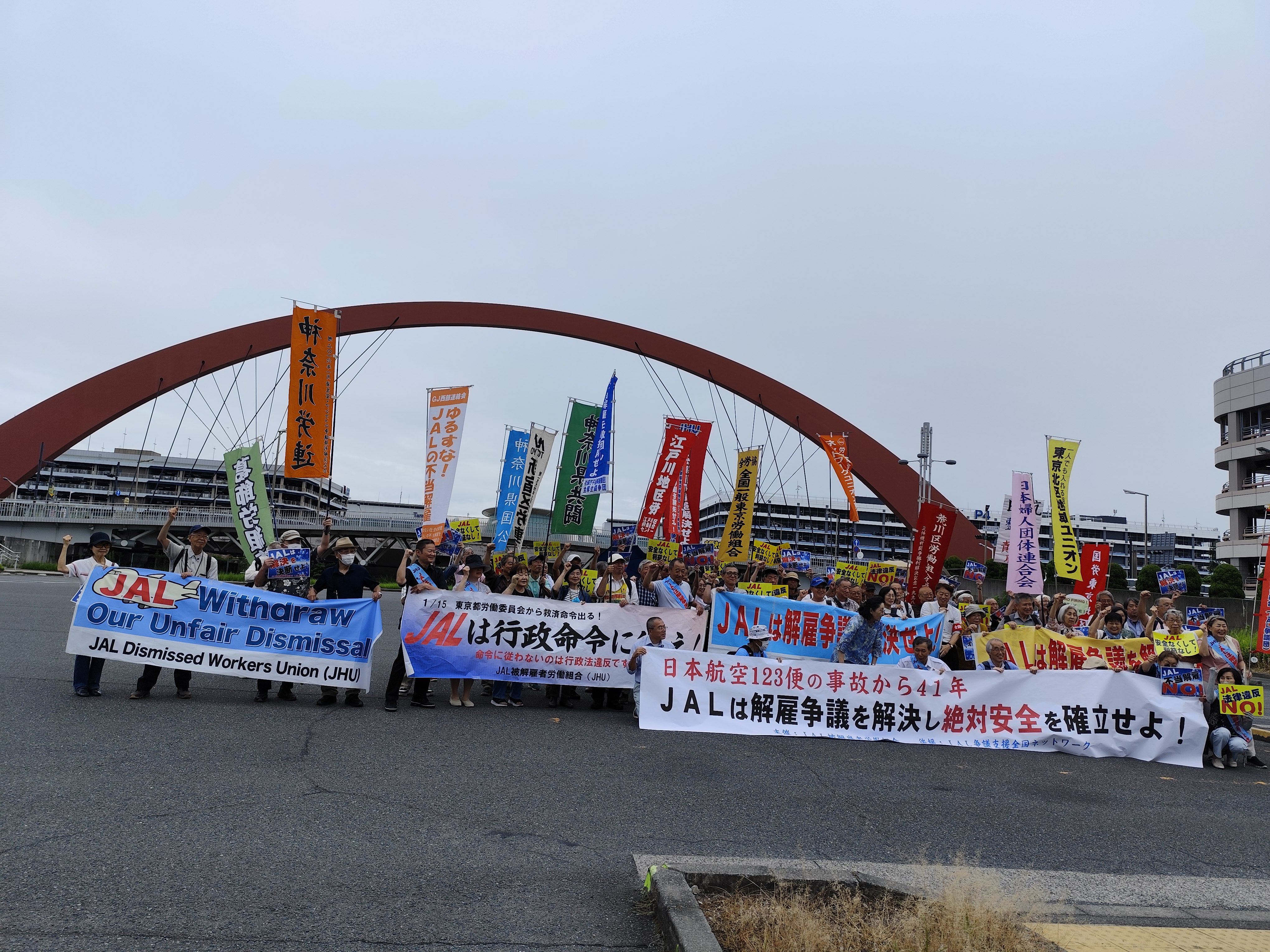 ファイル 728-3.jpg